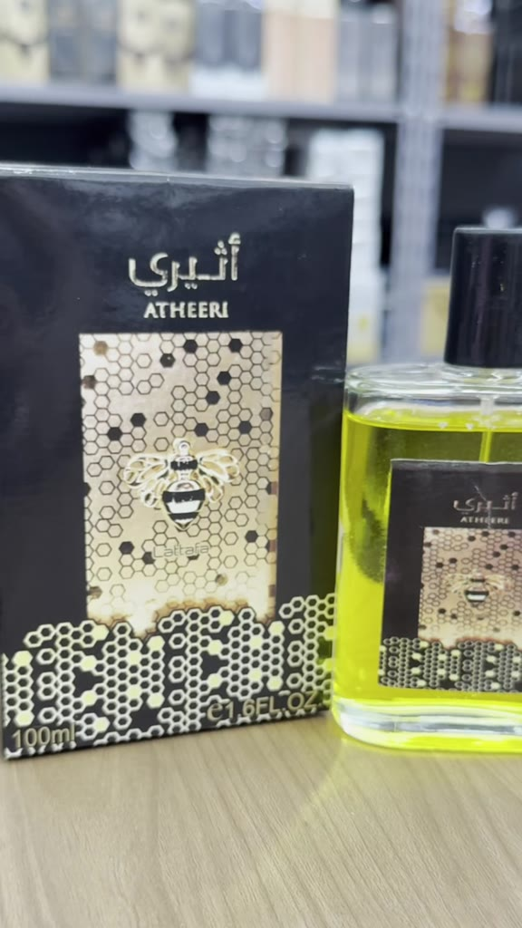 Perfume Atheeri Lattafa da abelha Árabe 100ml Feminino Embalagem de vidro lacrado