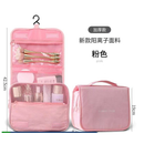 【ORGANIZADOR DE VIAGEM】Necessaire Suspensa com Divisórias, Resistente e Impermeável para Maquiagem e Higiene