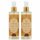 Body Splash ARABE SOUL FEMININO 200ml Desodorante Colonia Perfume Corporal Alta Fixação Noite e Dia