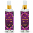 Body Splash ARABE SOUL FEMININO 200ml Desodorante Colonia Perfume Corporal Alta Fixação Noite e Dia