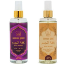 Body Splash ARABE SOUL FEMININO 200ml Desodorante Colonia Perfume Corporal Alta Fixação Noite e Dia