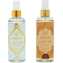 Body Splash ARABE SOUL FEMININO 200ml Desodorante Colonia Perfume Corporal Alta Fixação Noite e Dia
