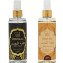 Body Splash ARABE SOUL FEMININO 200ml Desodorante Colonia Perfume Corporal Alta Fixação Noite e Dia