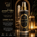 Body Splash ARABE SOUL FEMININO 200ml Desodorante Colonia Perfume Corporal Alta Fixação Noite e Dia