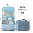 【ORGANIZADOR DE VIAGEM】Necessaire Suspensa com Divisórias, Resistente e Impermeável para Maquiagem e Higiene
