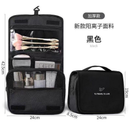 【ORGANIZADOR DE VIAGEM】Necessaire Suspensa com Divisórias, Resistente e Impermeável para Maquiagem e Higiene